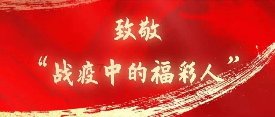 汇顶科技:新一代屏下光线传感器已商用于坚果投影仪新品
